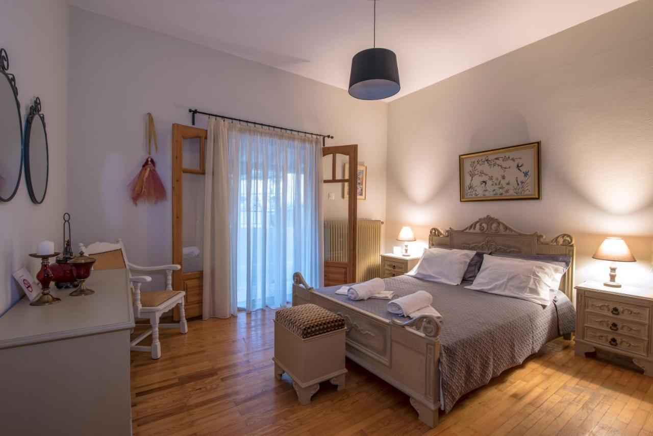 Kerasia'S Country House Apartment Volos Exterior photo